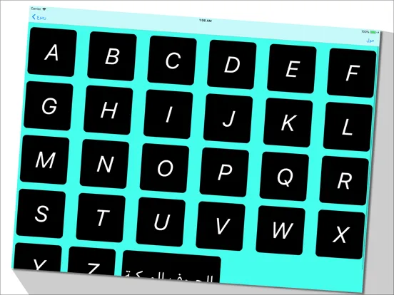 تعلم الحروف الانجليزية iPad  سکرین شاٹس