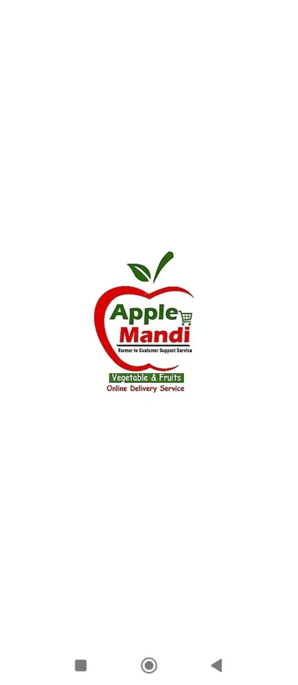 Apple Mandi Screenshots