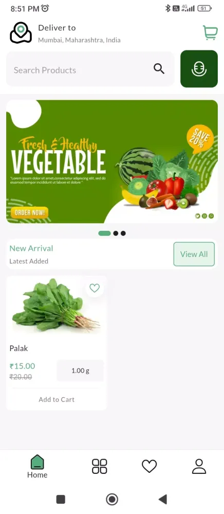 Apple Mandi Screenshots