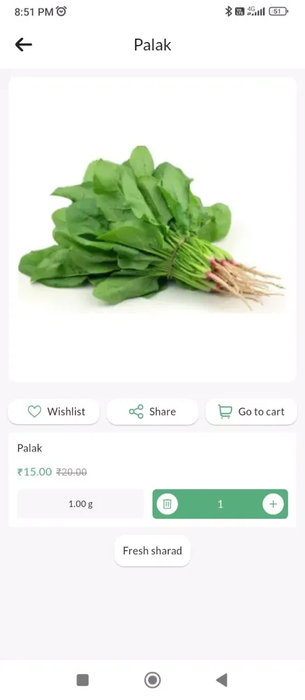 Apple Mandi Screenshots