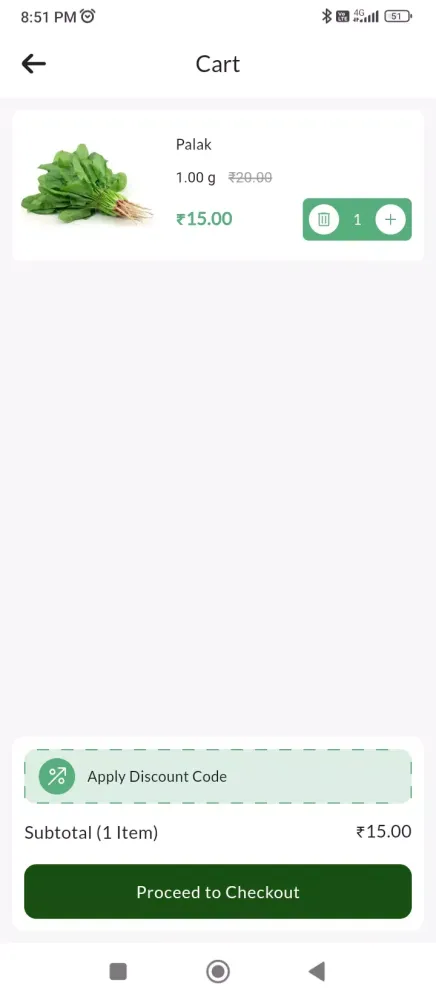 Apple Mandi Screenshots