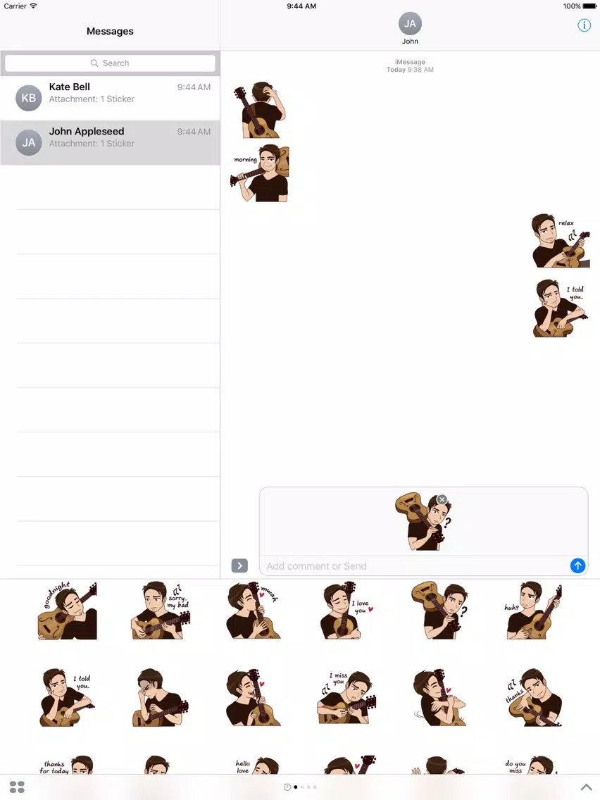 ภาพหน้าจอของ Cool Guy iPad 