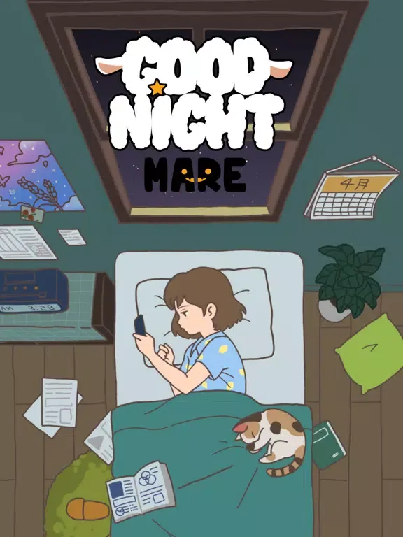 ภาพหน้าจอของ Good Nightmare iPad 
