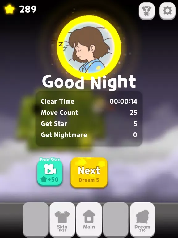 ภาพหน้าจอของ Good Nightmare iPad 