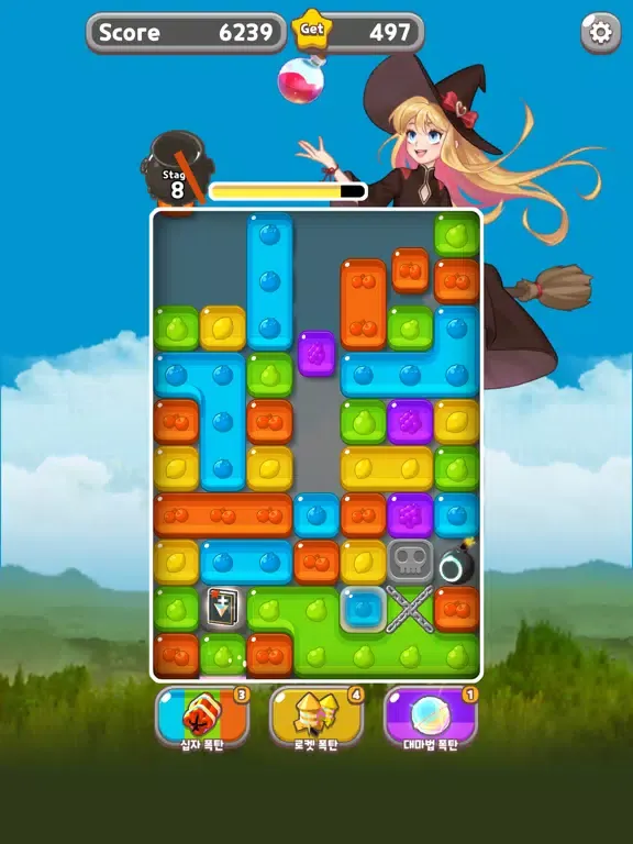Ảnh chụp màn hình của Slime Blast2 iPad 