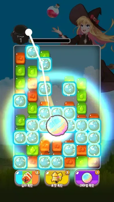 Ảnh chụp màn hình của Slime Blast2