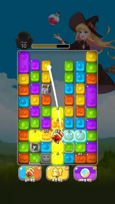 Ảnh chụp màn hình của Slime Blast2