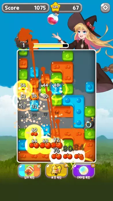 Ảnh chụp màn hình của Slime Blast2