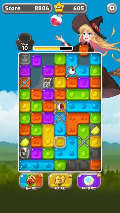 Ảnh chụp màn hình của Slime Blast2