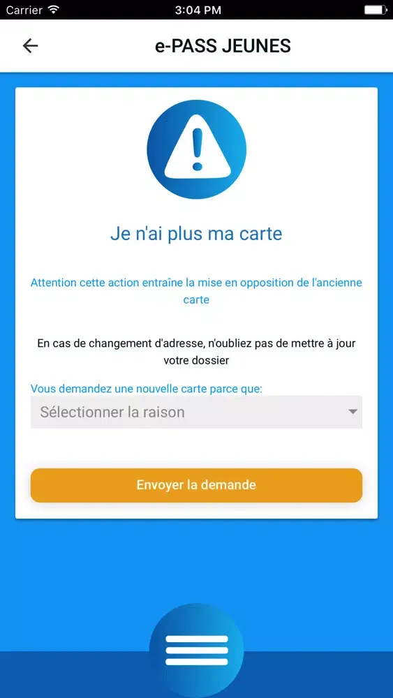 صور ePass-JEUNES