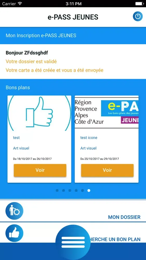 صور ePass-JEUNES
