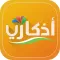 Azkari - أذكاري