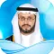 د. أحمد الشميمري