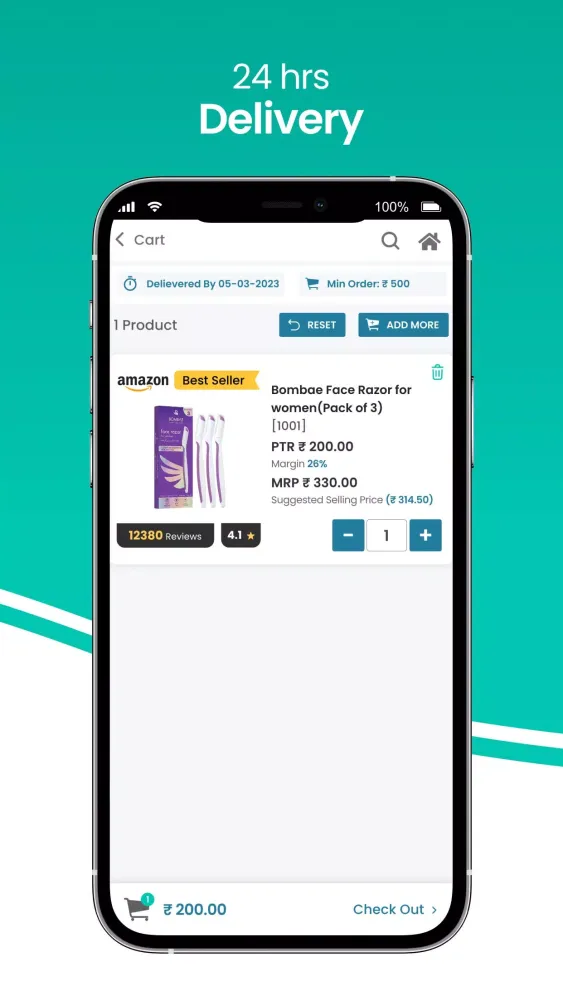 DigiVyapar Screenshots