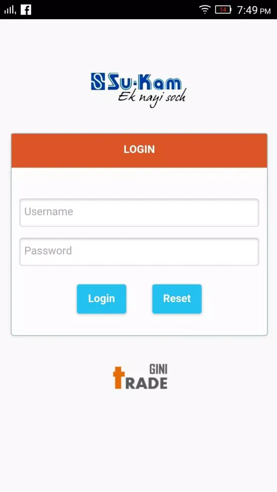Sukam-TradeGini Screenshots
