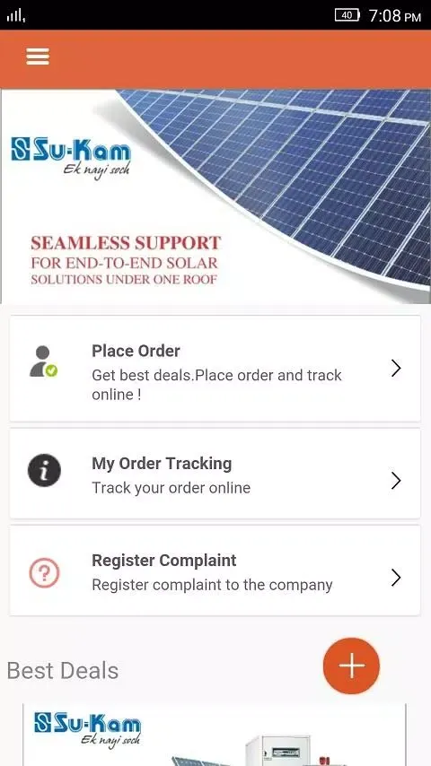 Sukam-TradeGini Screenshots