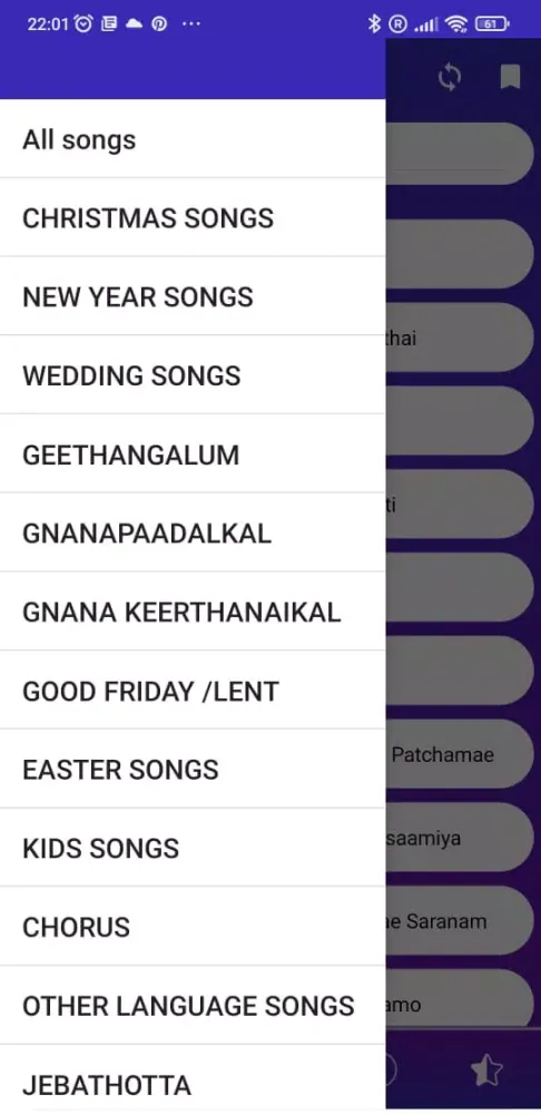 tamil christian songs lyrics Screenshots