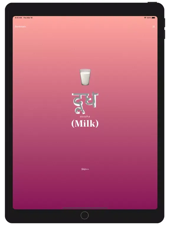 Bhasha - Korean to Kannada++ iPad  স্ক্রিনশট
