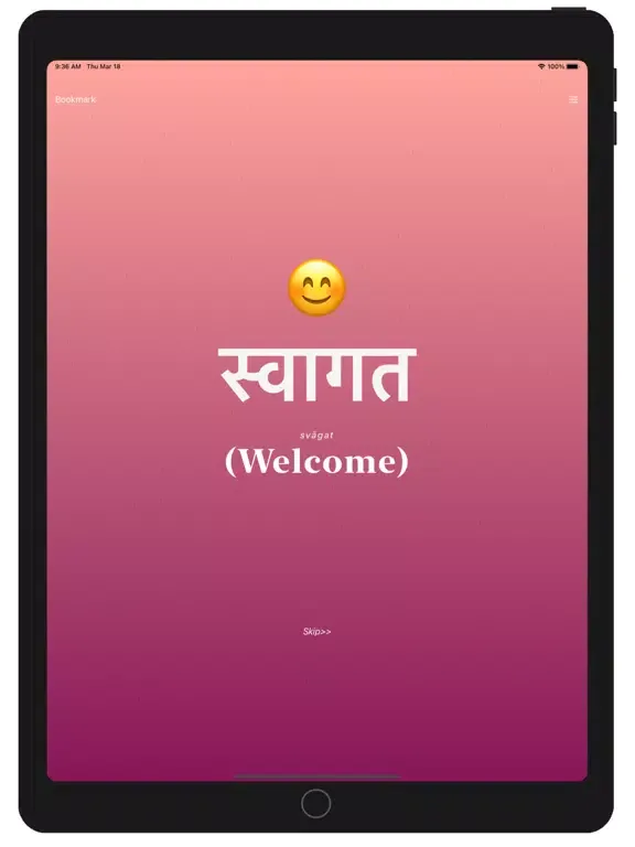 Bhasha - Korean to Kannada++ iPad  স্ক্রিনশট