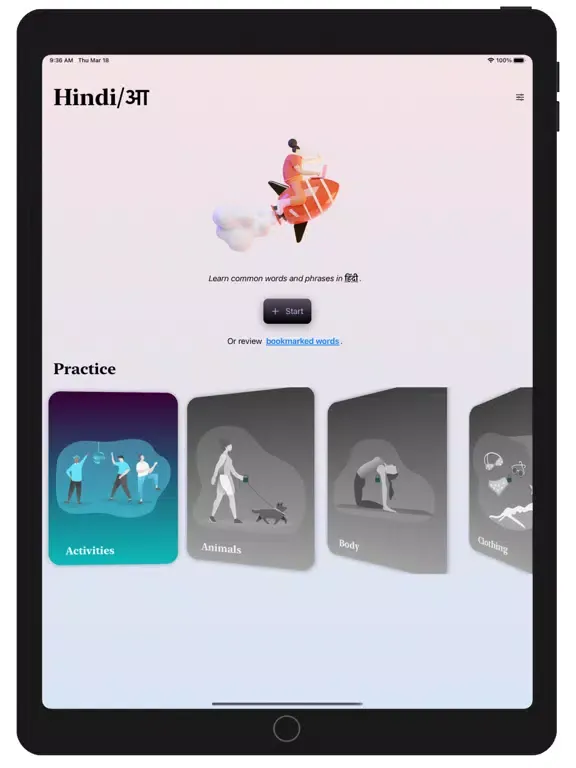 Bhasha - Korean to Kannada++ iPad  স্ক্রিনশট