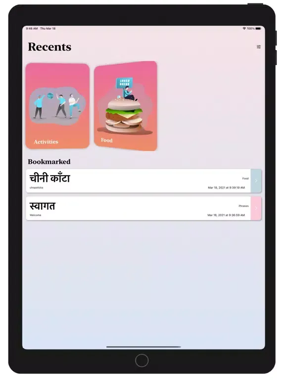 Bhasha - Korean to Kannada++ iPad  স্ক্রিনশট