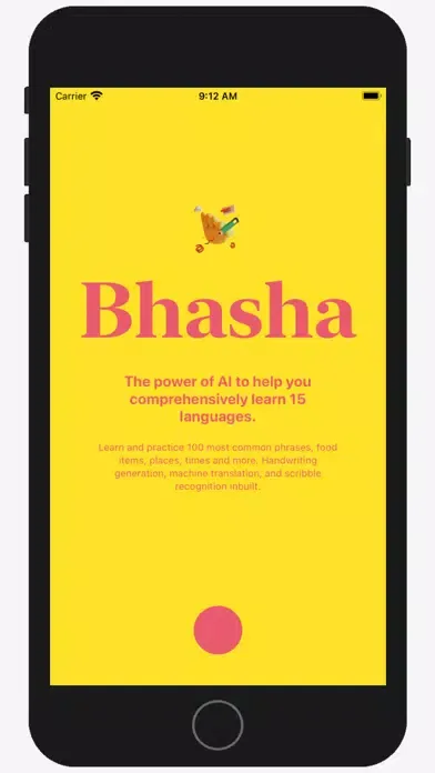 Bhasha - Korean to Kannada++ স্ক্রিনশট