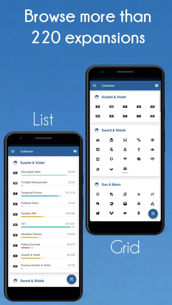 Pokécardex Screenshots