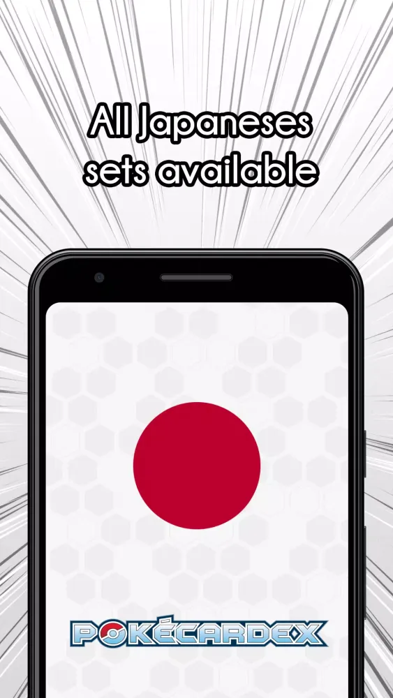 Pokécardex Screenshots