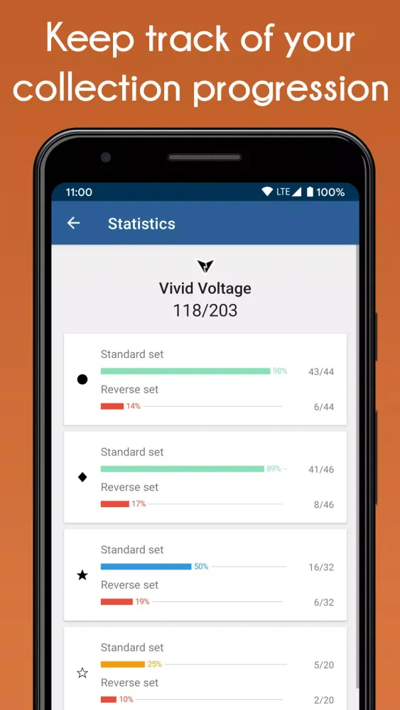 Pokécardex Screenshots