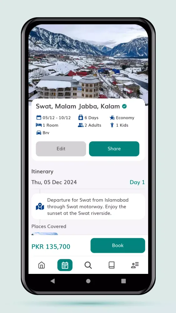 Porter Pakistan Screenshots