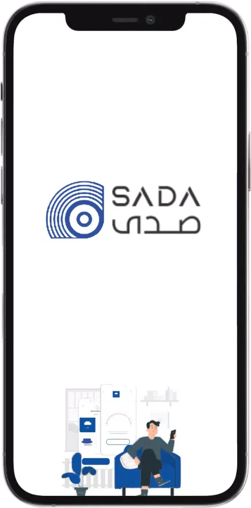 Sada Telecom Screenshots