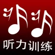 切分节奏听力训练-简中版 切分节奏听力训练-简中版