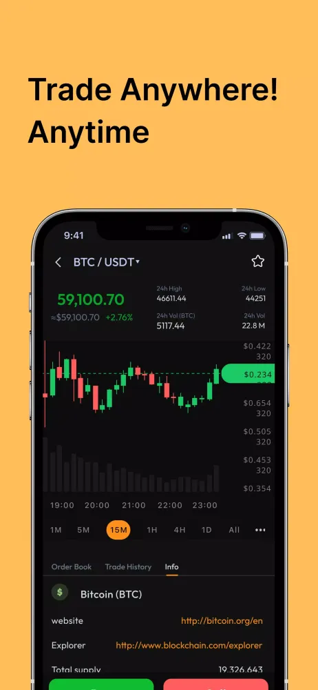 Ultrapro Screenshots