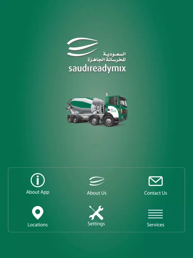 Customer App for Saudi Readymix Concrete Co. Ltd. iPad  Screenshots