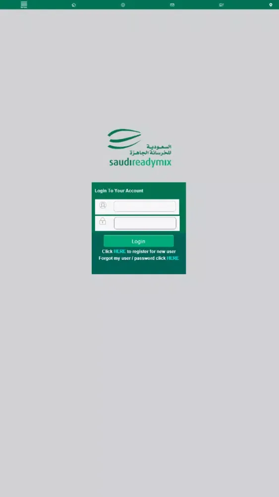 Customer App for Saudi Readymix Concrete Co. Ltd. Screenshots
