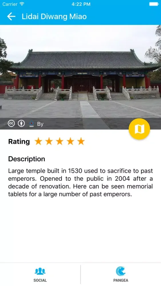 Beijing Travel - Pangea Guides Ekran Görüntüleri