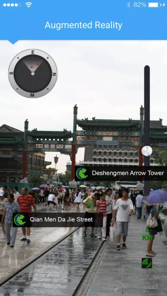 Beijing Travel - Pangea Guides Ekran Görüntüleri