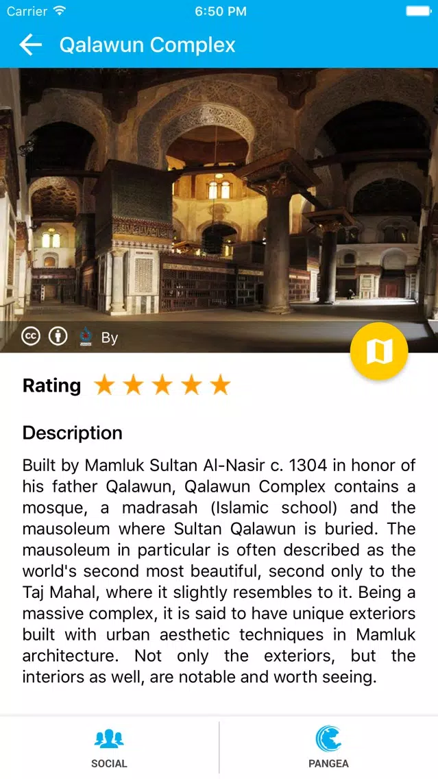 Tangkapan skrin Cairo Travel - Pangea Guides