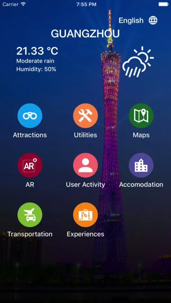 Captures d'écran de Guangzhou Travel Pangea Guides