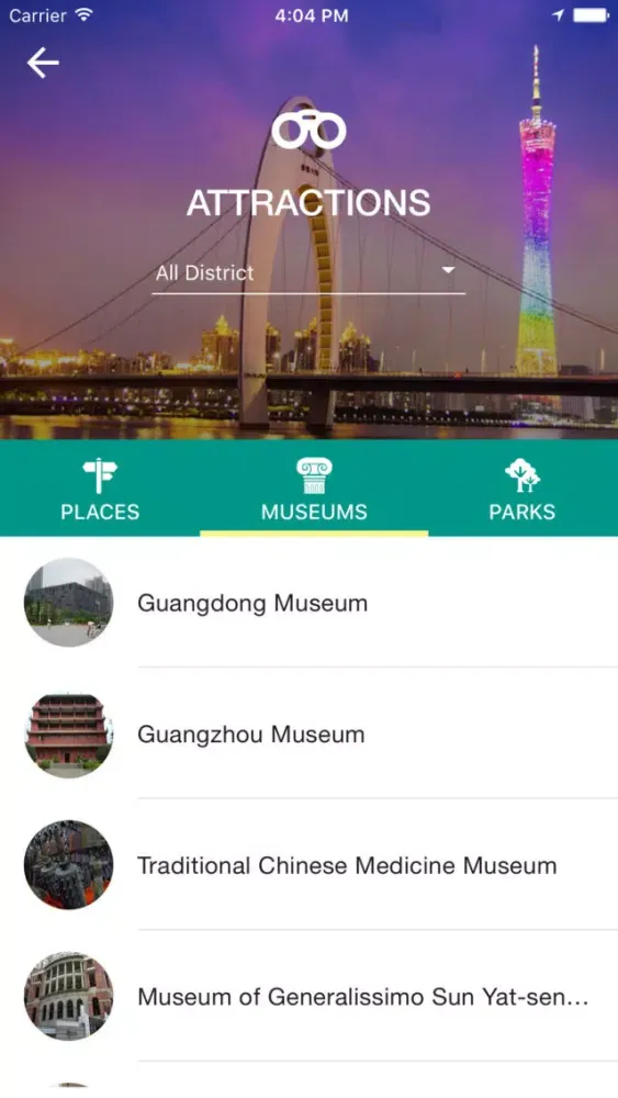 Captures d'écran de Guangzhou Travel Pangea Guides