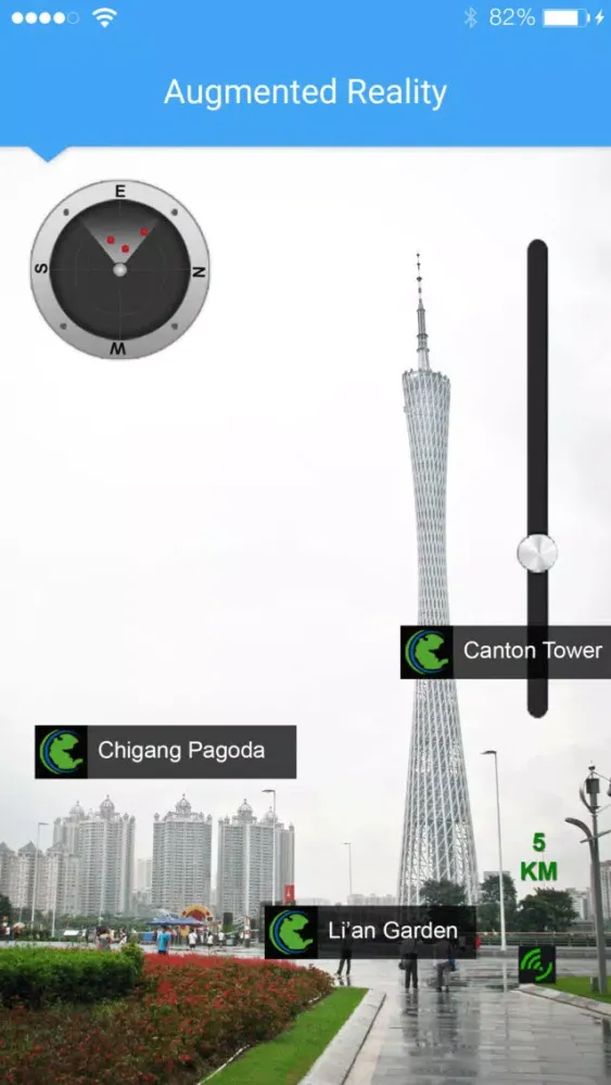 Captures d'écran de Guangzhou Travel Pangea Guides