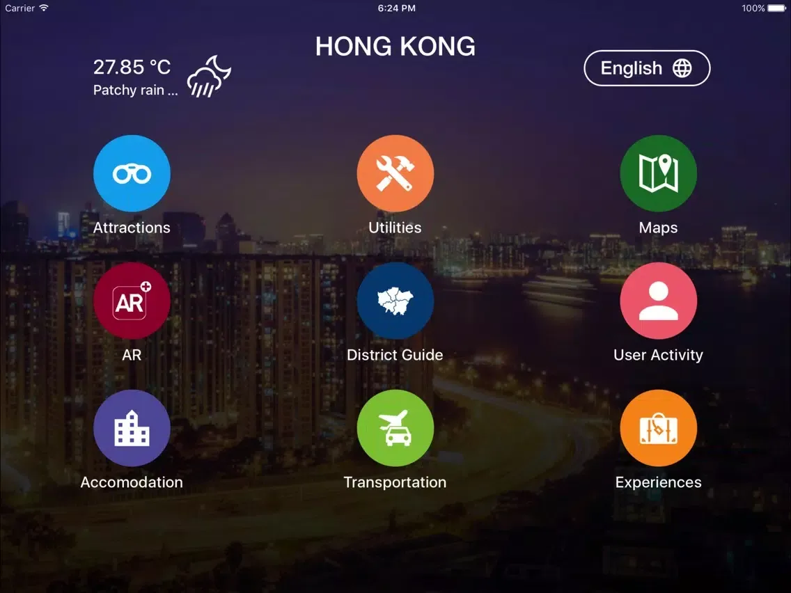 تصاویر Hong Kong Travel Pangea Guides iPad 