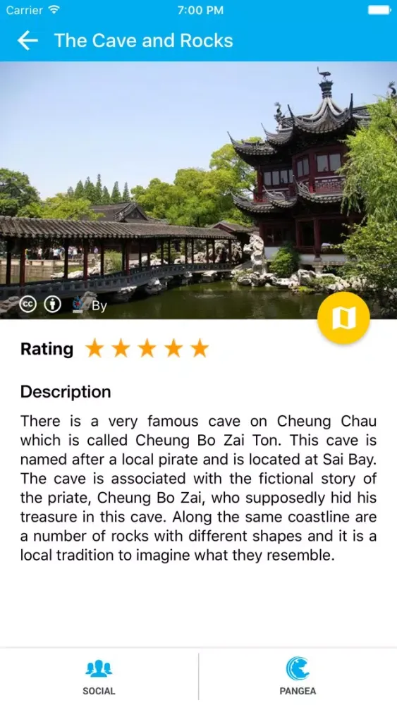 تصاویر Hong Kong Travel Pangea Guides