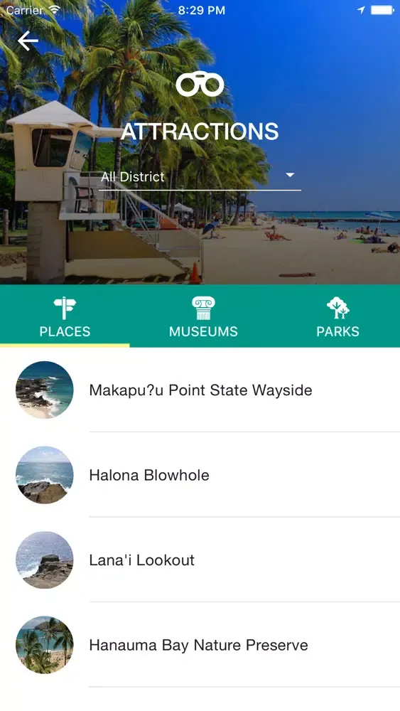 Honolulu Travel Pangea Guides স্ক্রিনশট