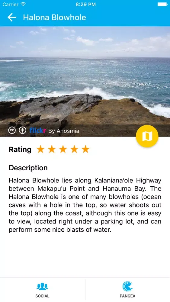 Honolulu Travel Pangea Guides স্ক্রিনশট