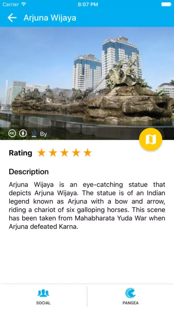 Jakarta Travel - Pangea Guides应用截图