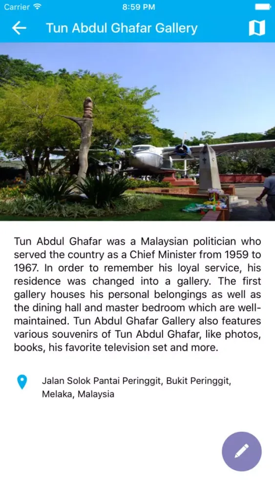 Malacca Travel - Pangea Guides 스크린샷