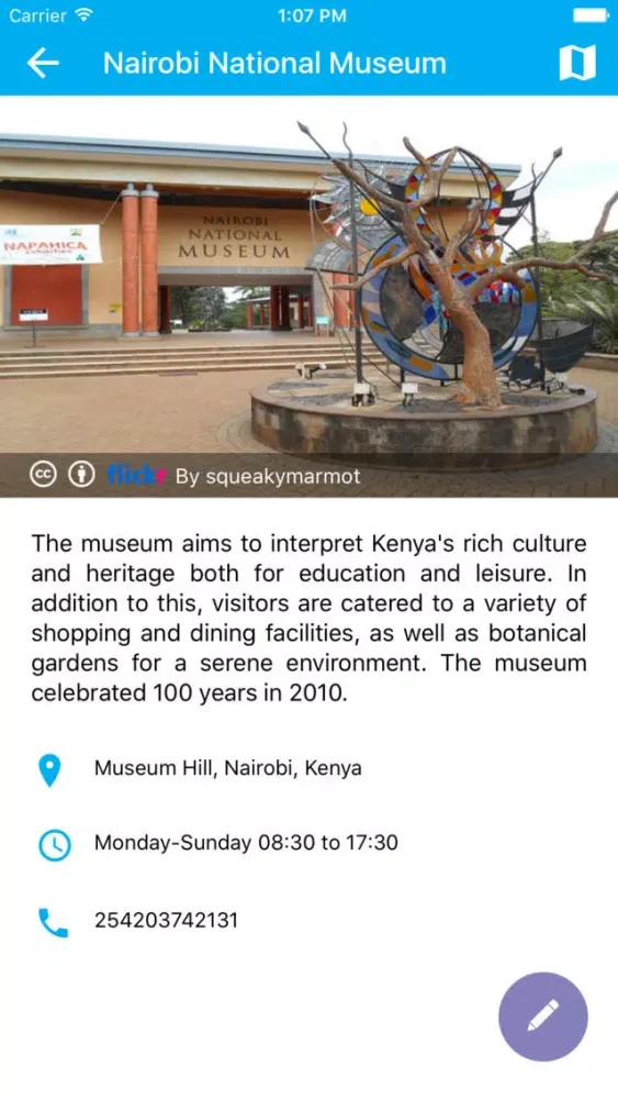 Nairobi Travel - Pangea Guides应用截图