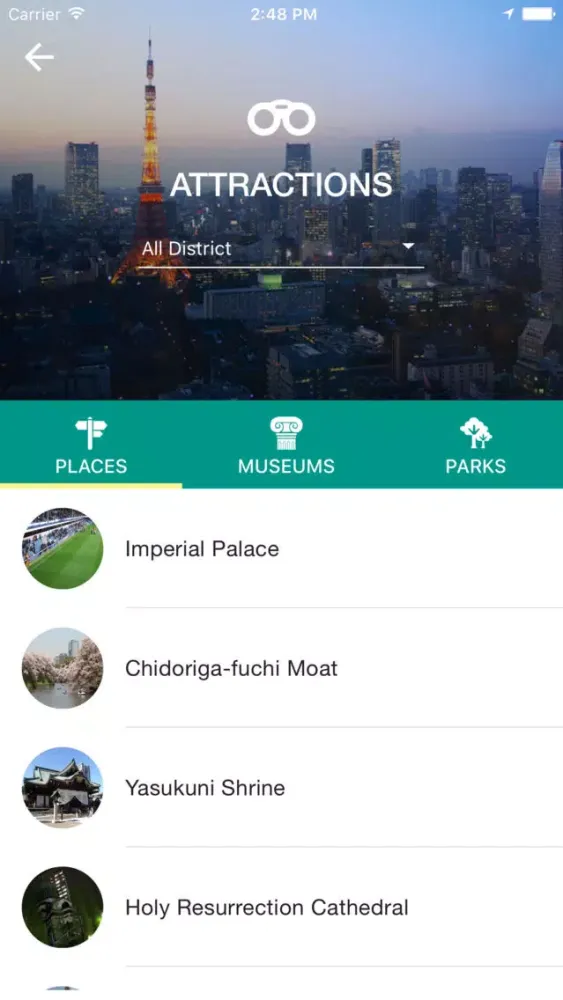 Tokyo Travel - Pangea Guides سکرین شاٹس