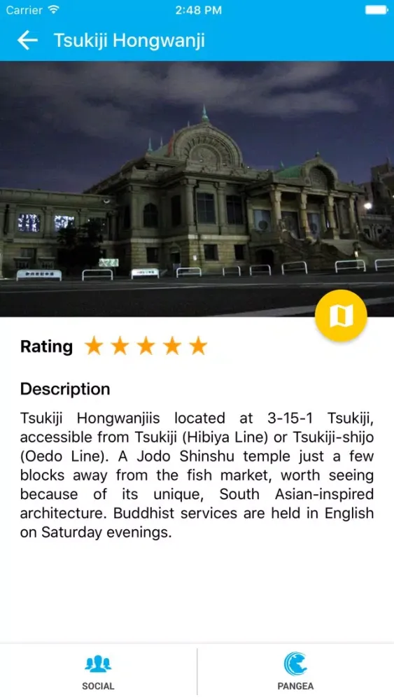 Tokyo Travel - Pangea Guides سکرین شاٹس
